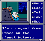 Phantasy Star Adventure (english translation) Screenshot 1